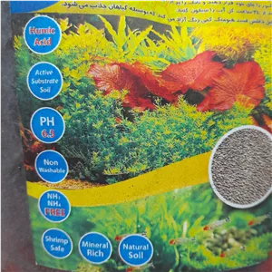 یک کیلو خاک بستر آکواریوم  کیمیا  (مخصوص کاشت بذر-سایز ریز)