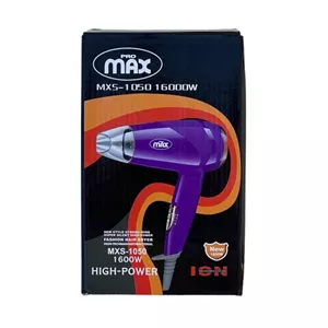سشوار مسافرتی پرومکس promax 1050