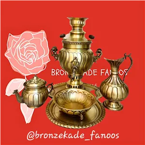 سماور ذغالی، برنزی طرح آنتیک