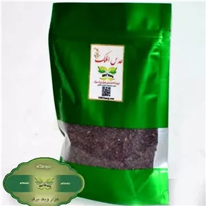 عدس الملک (بسته 100 گرمی)