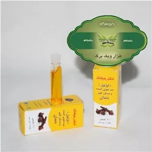 اسانس میخک