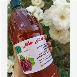 سرکه انگور خانگی ارگانیک