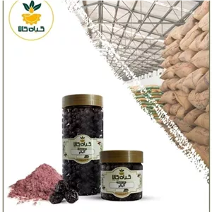  آلبالو با کیفیت عالی، بار امسالی و تازه(250 گرمی)