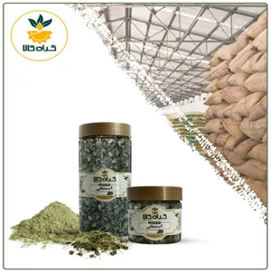 آب بشقابی (سنتلا) با کیفیت عالی، بار امسالی و تازه(2کیلوگرم)