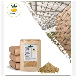 پودر کینوا فله کیفیت عالی، بار امسالی و تازه (2 کیلوگرم )