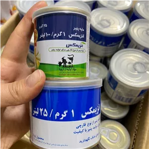 پودر مایه پنیر آنزیمکس - 25 گرم