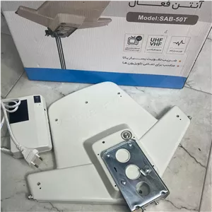 آنتن هوایی ثابت سیماران مدل SAB-50T