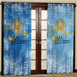 پرده پانچی بارمان دکور مدل مخمل کد 4363