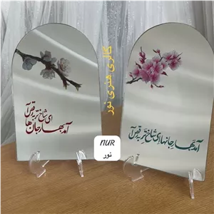 آینه آنتیک دستساز بهار جان ها 