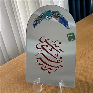 آینه هنری دستساز آمین 
