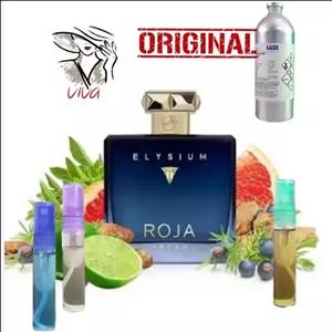 عطر روژا داو الیزیوم.گرید H.لوزی.(رژا).مردانه.خنک و ترش.یک گرم