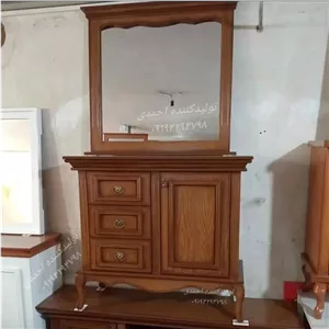 آینه کنسول کلاسیک فندقی 
