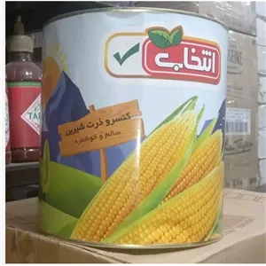 کنسرو ذرت شیرین انتخاب پاپ کورن 