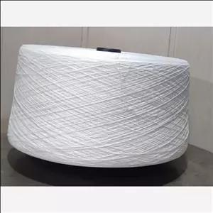 نخ سفید تون 1 کیلویی