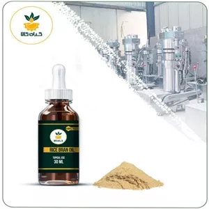 روغن  سبوس برنج ، موضعی 30 سی سی
