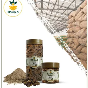  انجبار، بار امسالی و تازه(750 گرمی )