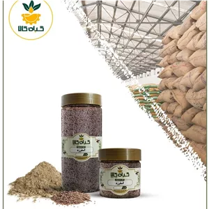 بذر اسفرزه، بار امسالی و تازه(750گرمی)