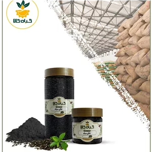 برگ چای سیاه، پودر شده با کیفیت ممتاز50 گرمی