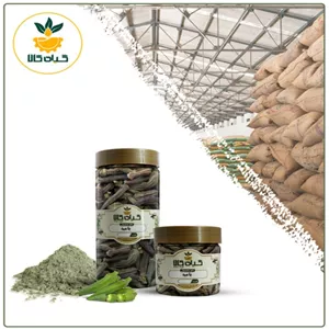 میوه بامیه با کیفیت عالی، بار امسالی و تازه(100گرمی)