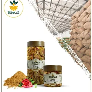  پوست انار با کیفیت عالی، بار امسالی و تازه(250 گرمی)