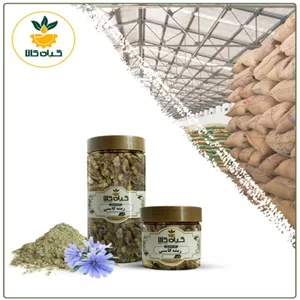 گیاه  ریشه کاسنی پودر شده با کیفیت ممتاز750گرمی