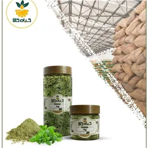  پونه با کیفیت عالی، بار امسالی و تازه(750 گرمی )