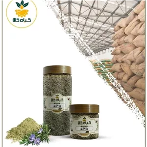 رزماری (اکلیل کوهی)  بار امسالی و تازه(100 گرمی )