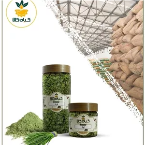 گیاه تره پودر شده با کیفیت ممتاز 500 گرمی