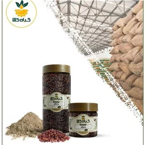 به دانه پودر شده با کیفیت ممتاز 750 گرمی