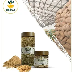 بهار مرکبات با کیفیت عالی، بار امسالی و تازه(2کیلوگرم)