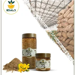 گل راعی با کیفیت عالی، بار امسالی و تازه(250گرمی )