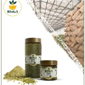  زیره سبز با کیفیت عالی، بار امسالی و تازه(1کیلوگرم)