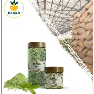 برگ سنا با کیفیت عالی، بار امسالی و تازه(250گرمی )