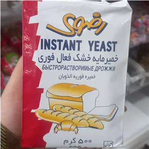 خمیر مایه 500 گرمی رضوی خمیرمایه 