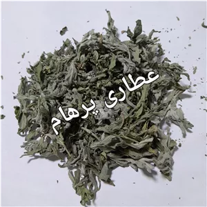پونه کوهی درجه یک 100 گرم 