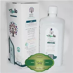 ابهل هاله سبز (کاهش خونریزی قاعدگی)