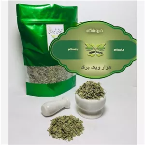 پودر آویشن شیرازی(بسته 100گرمی)