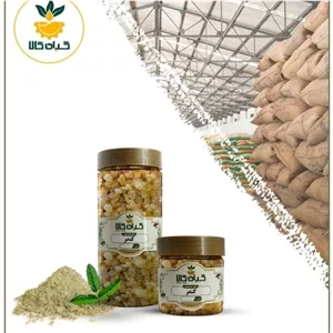 صمغ کندر با کیفیت عالی، بار امسالی و تازه(1کیلوگرم)