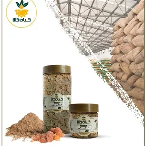 صمغ مرمکی پودر شده با کیفیت ممتاز 100گرمی