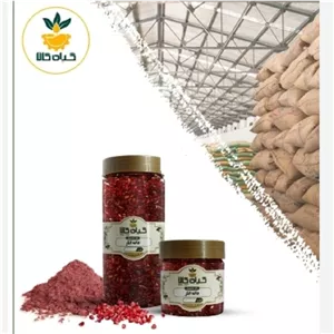 میوه انار (ناردون) با کیفیت عالی، بار امسالی و تازه(500گرمی )