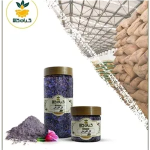 گل گاو زبان با کیفیت عالی، بار امسالی و تازه(2کیلوگرم)