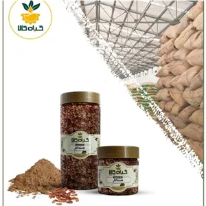 هسته انار با کیفیت عالی، بار امسالی و تازه(200گرمی )
