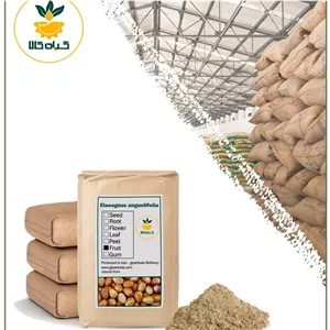 پودر سنجد فله، بار امسالی و تازه (2 کیلوگرم )