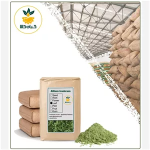 پودر تره فله با کیفیت عالی،بار امسالی و تازه(2 کیلوگرم )