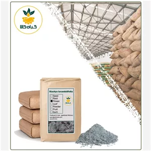 پودر چای کوهی فله کیفیت عالی، بار امسالی و تازه(2کیلوگرم)