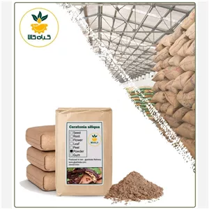 پودر خرنوب فله با کیفیت عالی،بار امسالی و تازه (5 کیلوگرم)