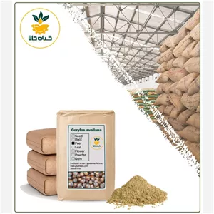 پودر پوست فندق، بار امسالی و تازه(5 کیلوگرم)
