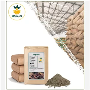 پودر پوست سبز گردو فله کیفیت عالی،بار امسالی و تازه(2 کیلوگرم)
