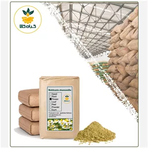 پودر بابونه شیرازی با کیفیت عالی،بار امسالی و تازه (1 کیلوگرم)