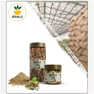 میوه هلیله زرد پودر شدهبا کیفیت عالی، بار امسالی و تازه(100گرمی  )